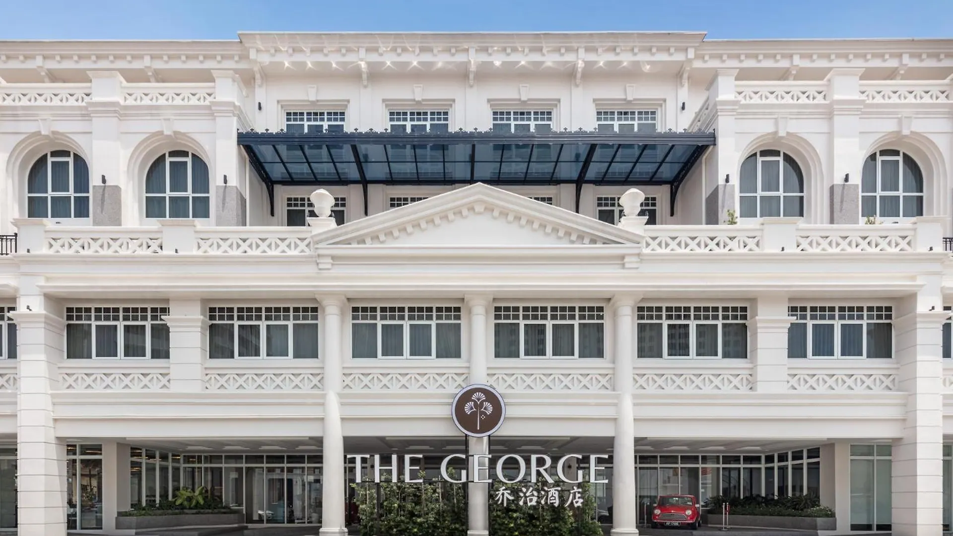 ホテル The George Penang By The Crest Collection ジョージタウン 5*,  マレーシア